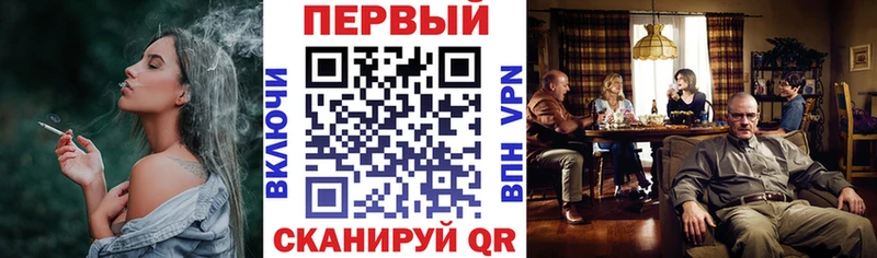 где найти наркотики  Шуя  АМФ 98% 