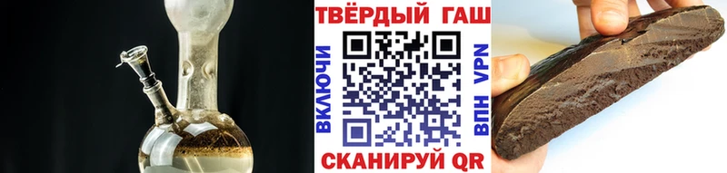 дарк нет как зайти Шуя ГАШИШ Изолятор
