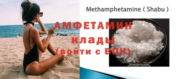 кокаин перу Алзамай