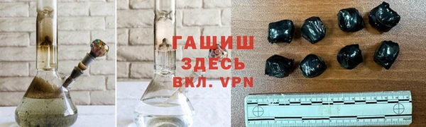 молекула духа Алексеевка