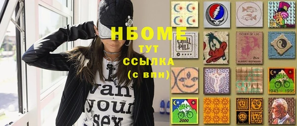 кокаин перу Алзамай