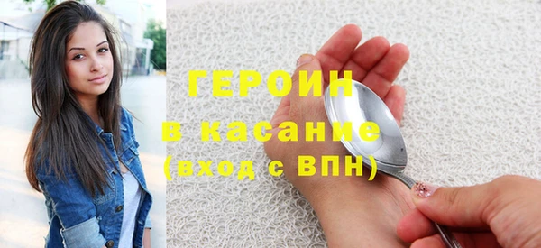 кокаин перу Алзамай