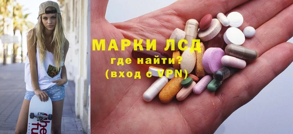 кокаин перу Алзамай