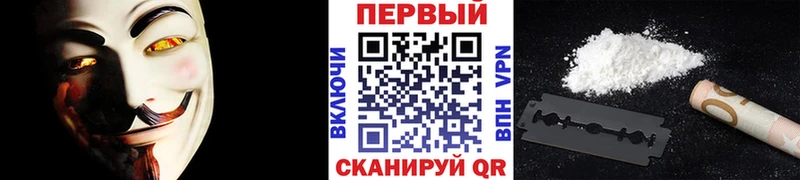 Метамфетамин Декстрометамфетамин 99.9% Шуя