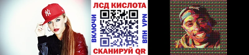 Марки NBOMe 1,8мг  гидра рабочий сайт  Шуя 