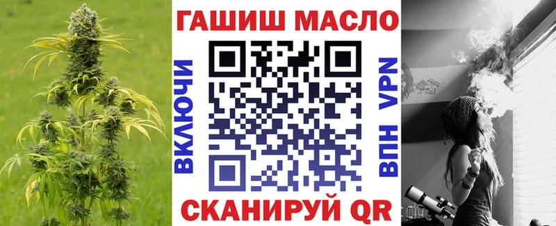 Дистиллят ТГК вейп с тгк  сколько стоит  shop как зайти  Шуя 