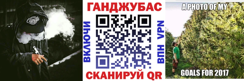 Марихуана White Widow  маркетплейс формула  Шуя 